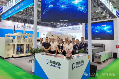 精彩“異”面|SNEC 2025,“深圳聯鵬”“鈣鈦礦涂布機+VCD+HP”引關注 精彩“異”面|SNEC 2025,“深圳聯鵬”“鈣鈦礦涂布機+VCD+HP”引關注